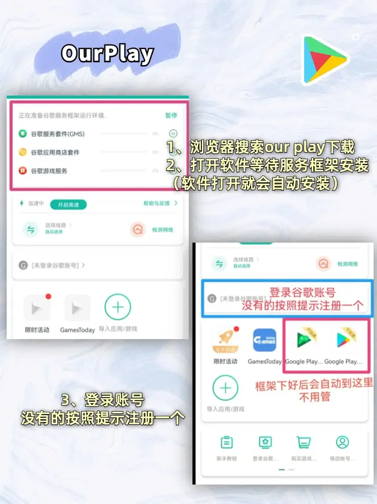 777水果机电玩城平台截图1